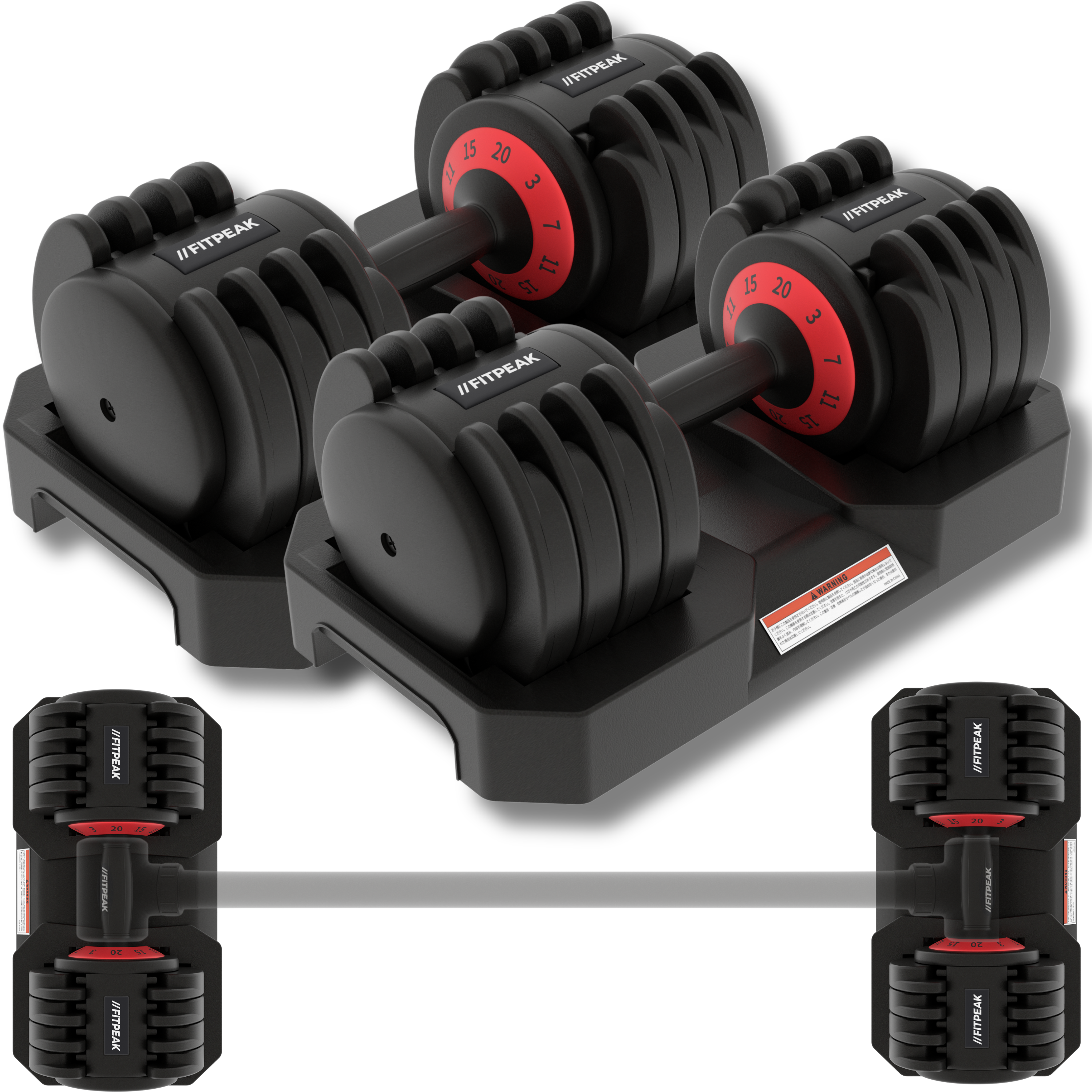 FITPEAK｜可変式ダンベル20kg×ダンベルコンバーター