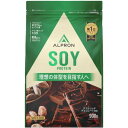 ALPRON SOYのレビュー・口コミ｜900gソイとSLIM SOYの違い