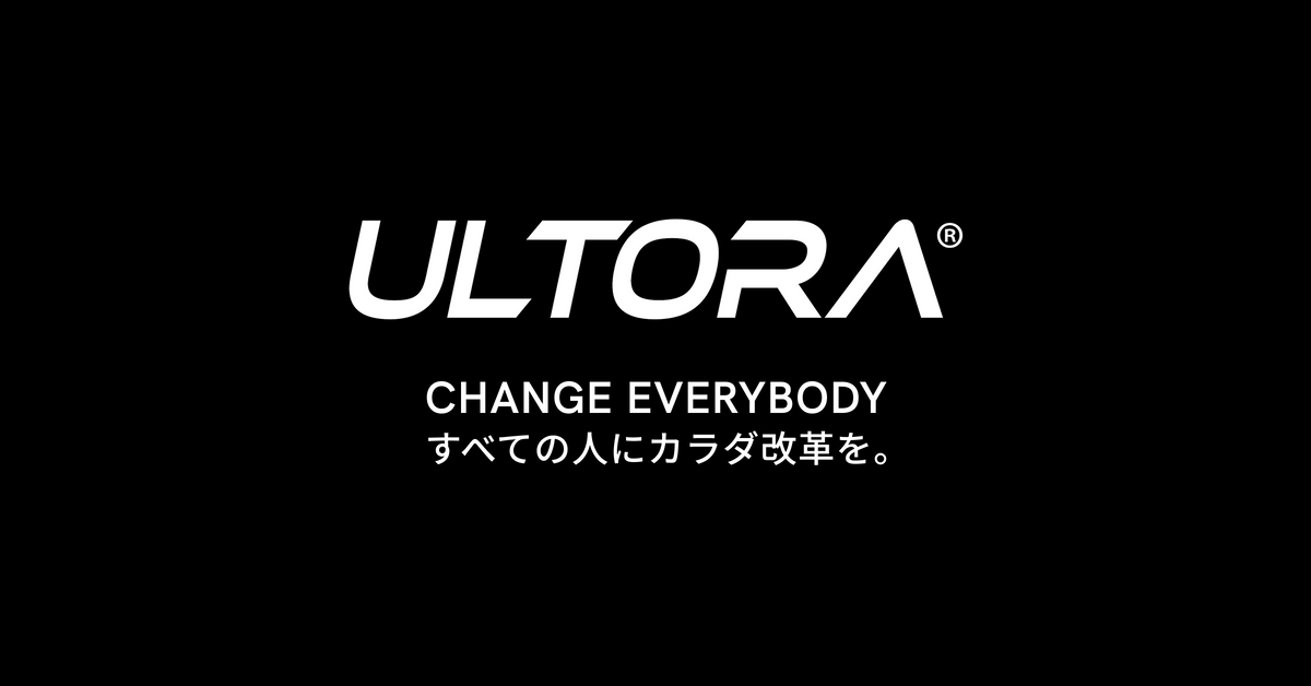 ULTORA ホエイプロテイン 1食いくら｜単価と定期おトク便を計算（2026年10月）