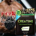 ハルクファクター クレアピュア310g 製品画像