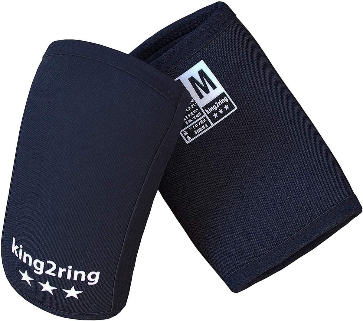 king2ring エルボースリーブ pk2400 pro(画像出典: Amazon.co.jp の商品ページ)