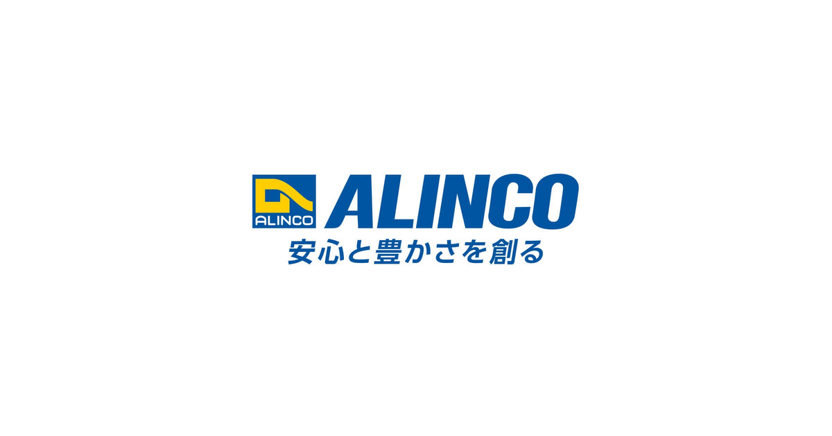 【ランニングマシン】畳み高さは195〜1,240mm｜アルインコ3機種比較