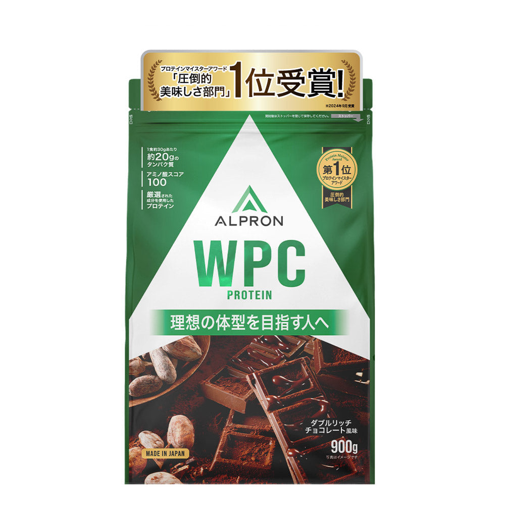 ALPRON WPC 製品画像