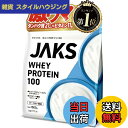 JAKS ホエイ 製品画像
