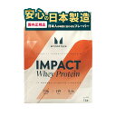 マイプロテイン Impactホエイ 製品画像