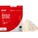 DNS アイソレートストイックのレビュー・口コミ｜ストイックプレーンの味と泡立ち