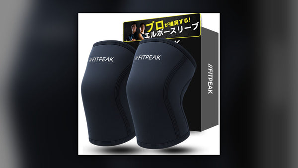 FITPEAKエルボースリーブ2枚の製品写真。黒のネオプレン素材で、白いFITPEAKロゴが入っている