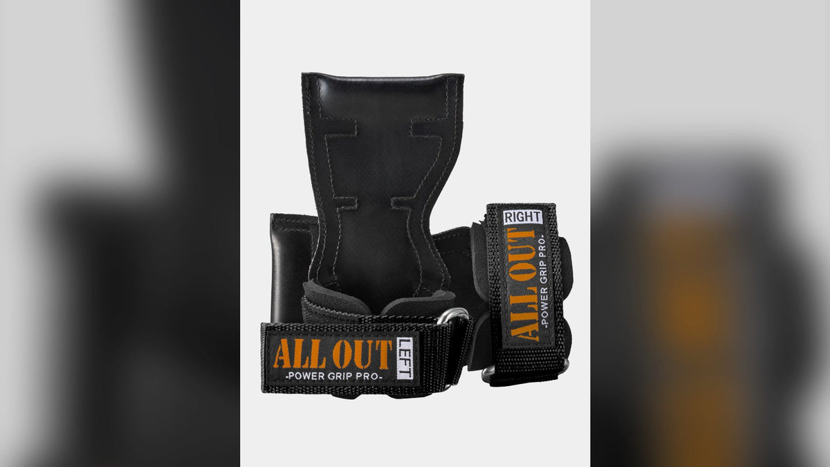 ALLOUTパワーグリップの商品画像