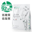 FIXIT THINK SIMPLE WPI 製品画像