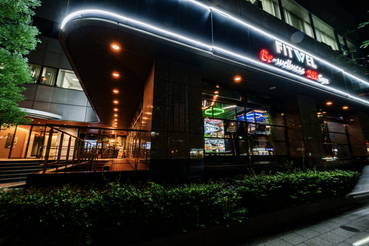 FITWEL 東池袋店（東京都豊島区）の評価は星4.21｜Google評価・価格・立地・設備を機械採点