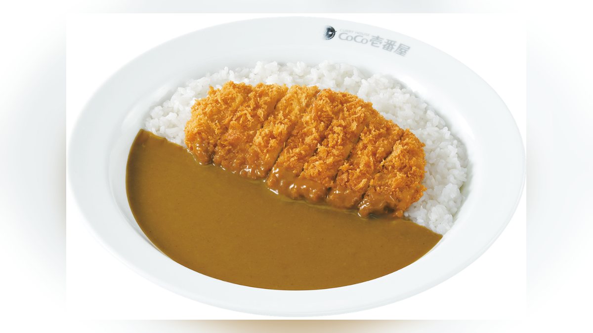 【ココイチ】定食・丼でたんぱく質が多い品。1位は34.2g