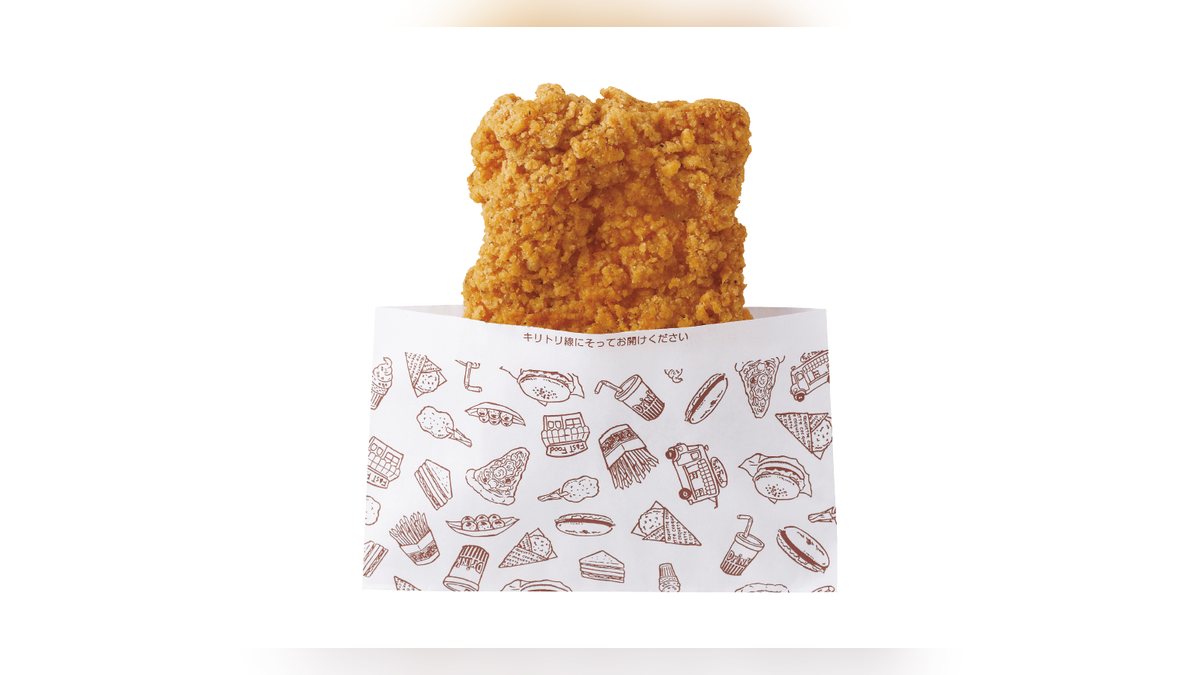 【ココイチ】CoCo de チキン1食のたんぱく質は15.4g。56品中28位