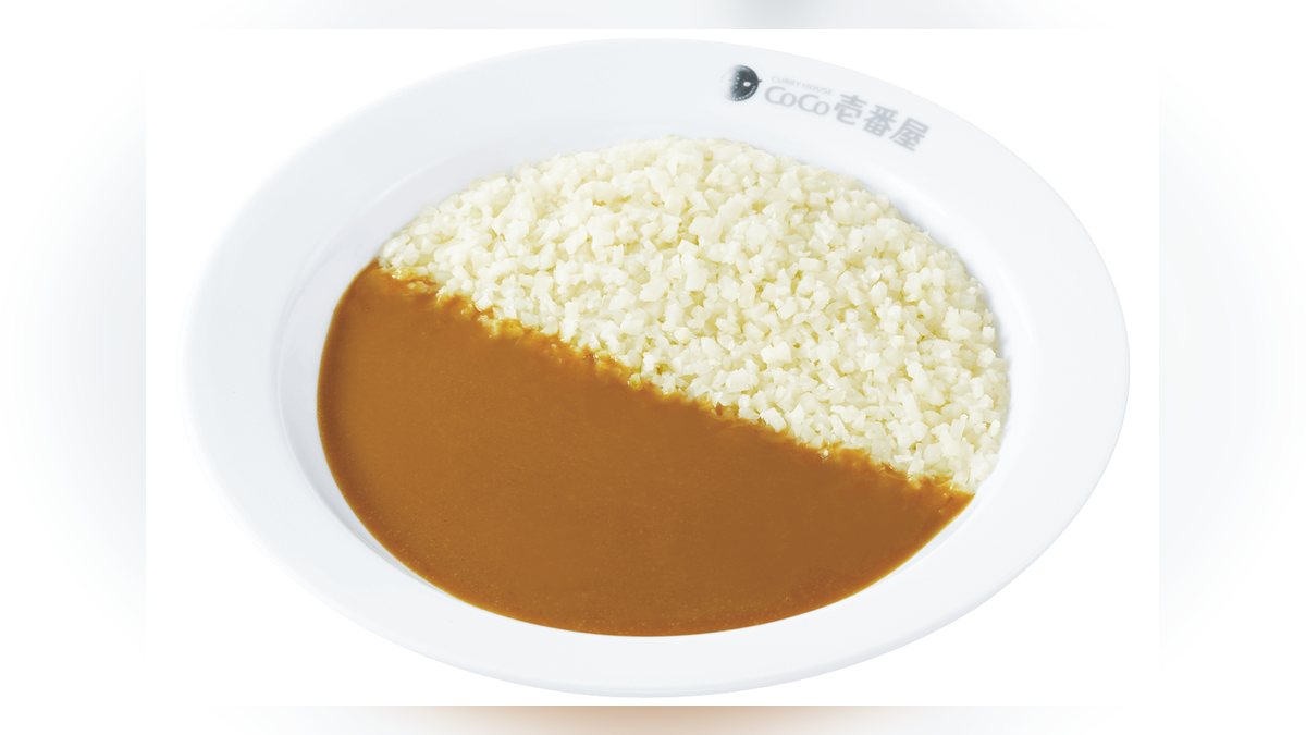 【ココイチ】低糖質カレー1皿は255kcal。たんぱく質8g、脂質15.4g