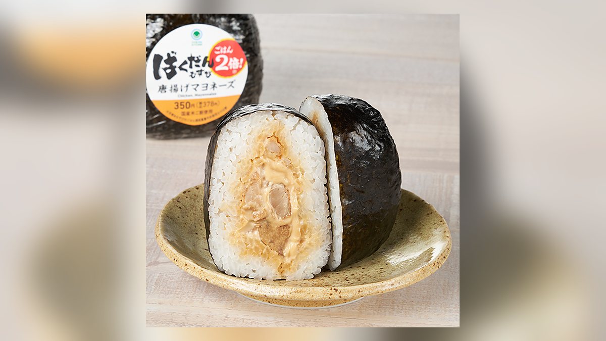 【ファミマ】ばくだんおむすびのカロリーは490kcal。たんぱく質10.5g