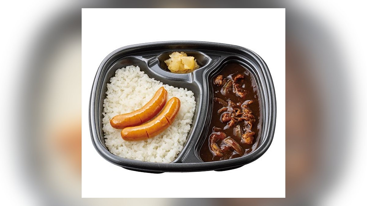 【ほっともっと】プレミアム牛肉黒カレーごはんミニ盛はたんぱく質16.8g。41位