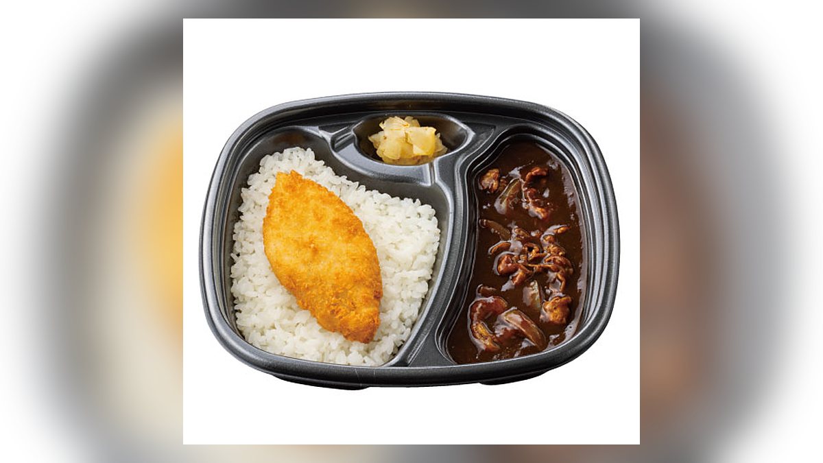 【ほっともっと】プレミアム牛肉黒カレーごはんミニ盛はたんぱく質21.3g。33位