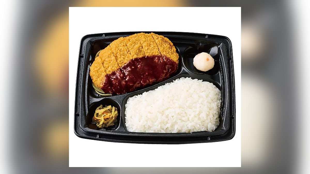 ほっともっとのロースとんかつ弁当ごはんミニ盛の写真（公式サイトより）