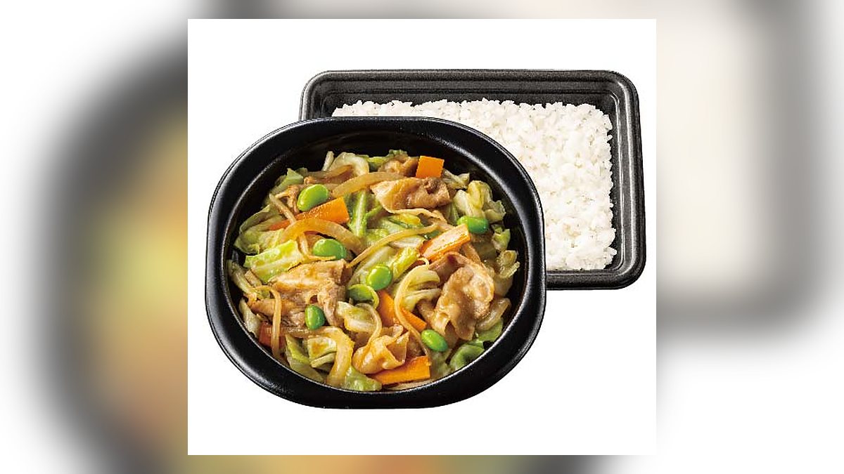 ほっともっとの肉野菜炒め弁当ごはんミニ盛の写真（公式サイトより）