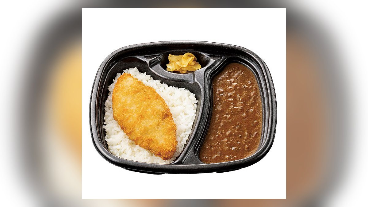 【ほっともっと】白身フライカレーごはんミニ盛はたんぱく質15.8g。45位