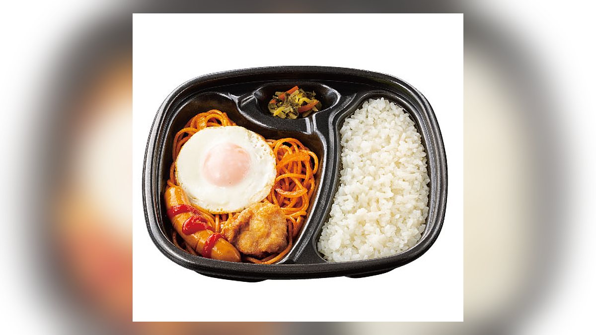 ほっともっとの特製ナポリタン弁当1食の写真（公式サイトより）