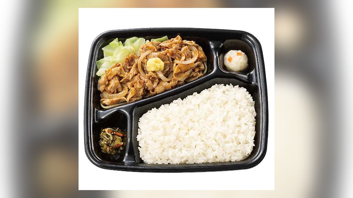 ほっともっとのしょうが焼き弁当ごはんミニ盛の写真（公式サイトより）