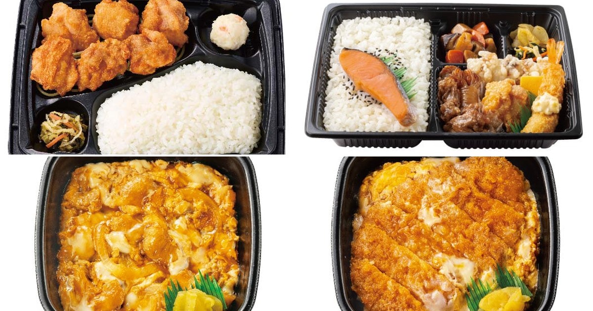 【ほっともっと弁当】並盛で40g超は1品だけ。30g超と低脂質の選び方