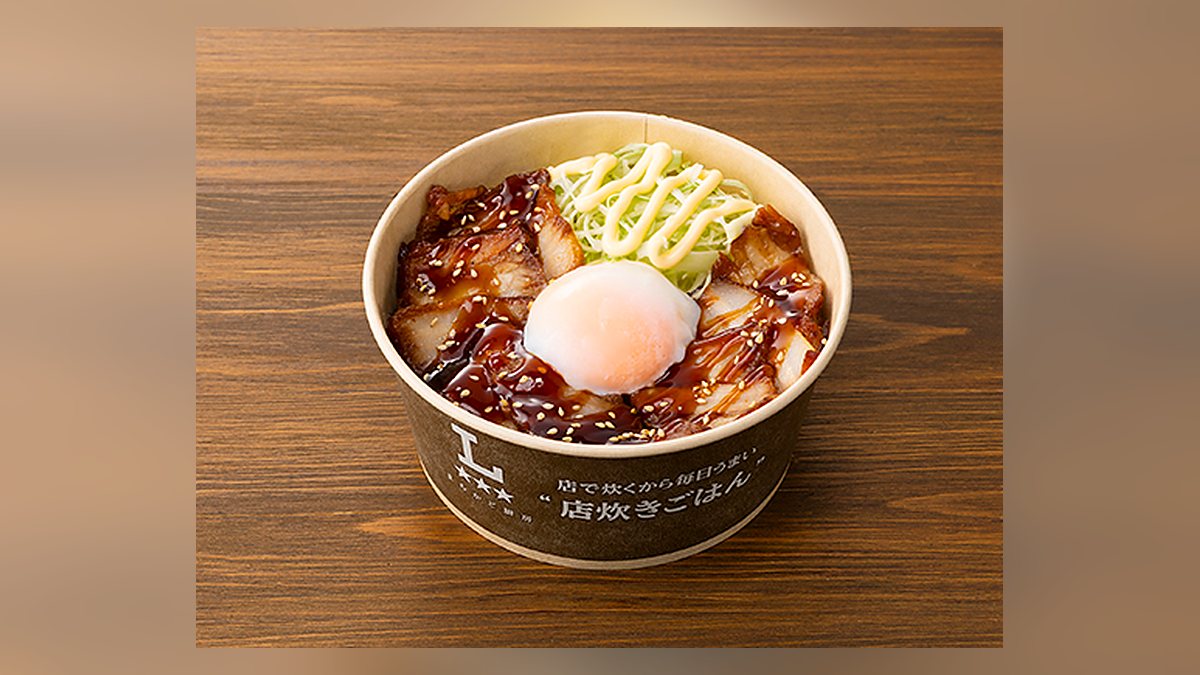 ローソンの直火で炙った焼豚丼1包装の写真（公式サイトより）