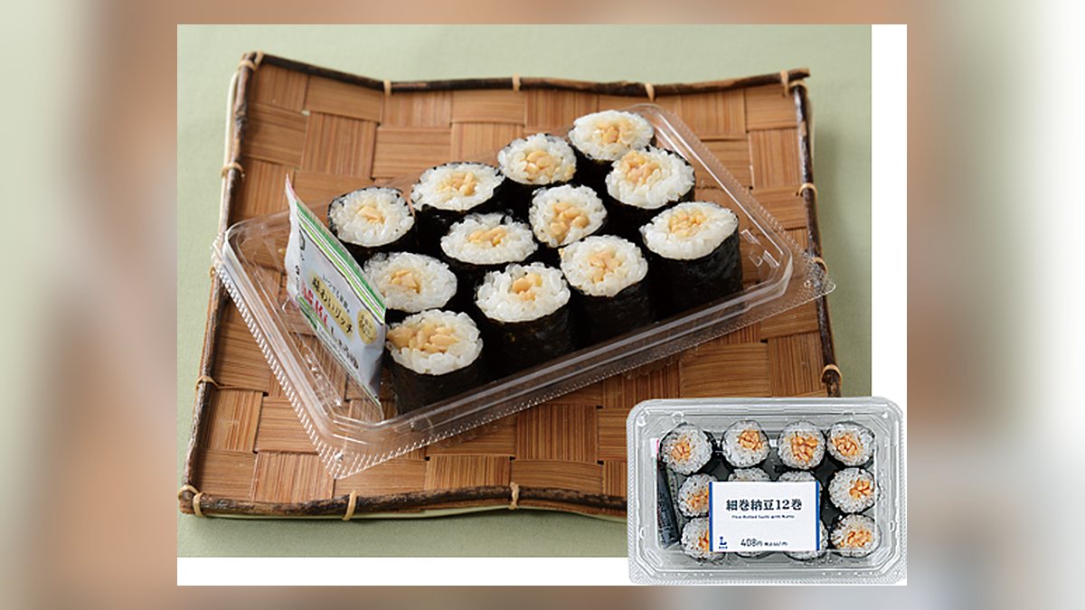 ローソンの細巻納豆 12巻1食の写真（公式サイトより）