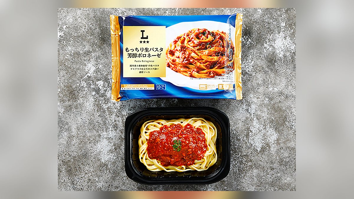 ローソンのもっちり生パスタ 芳醇ボロネ…の写真（公式サイトより）