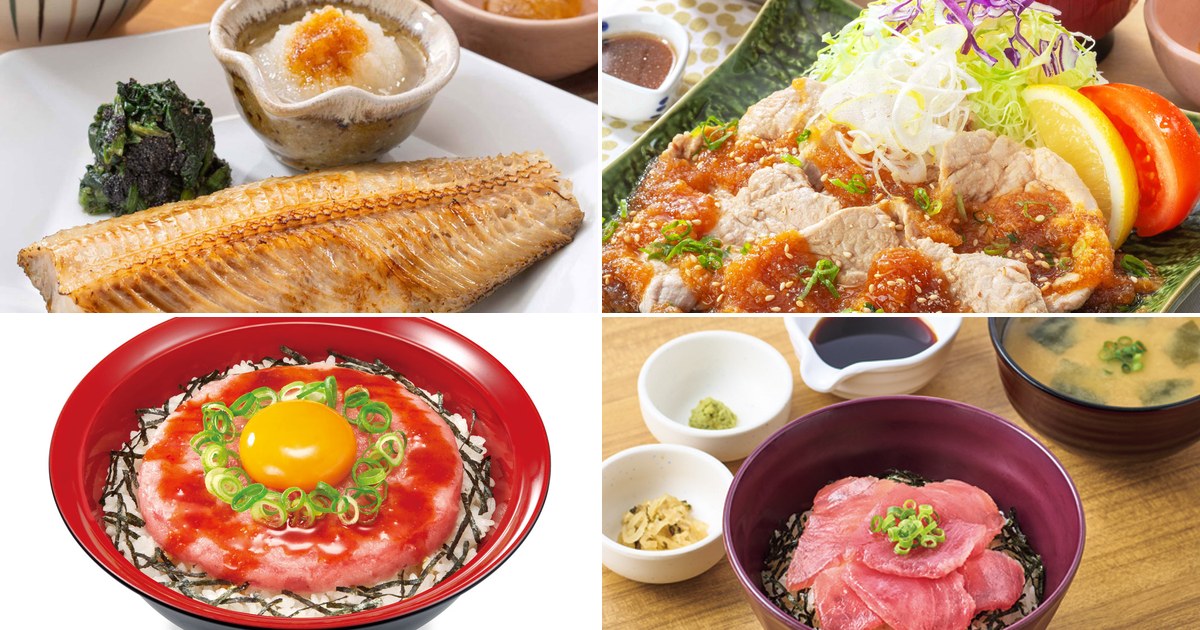 【脂質20g以下】主食系・パン系の標準サイズでたんぱく質30g以上は22品