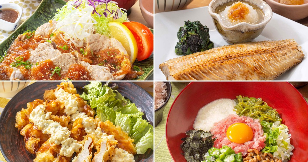 【大戸屋】標準定食37品を主菜別に比較。たんぱく質40g以上は12品