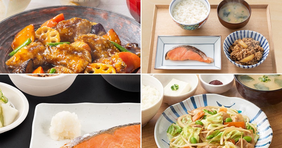 【中高年のたんぱく質】サルコペニア予防の考え方と外食の定食