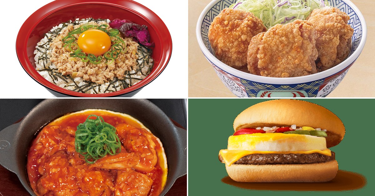 外食チェーンのたんぱく質が多い定食。松屋のごろごろチキンのチリソース定食で、たんぱく質1gあたりの価格を比べた例