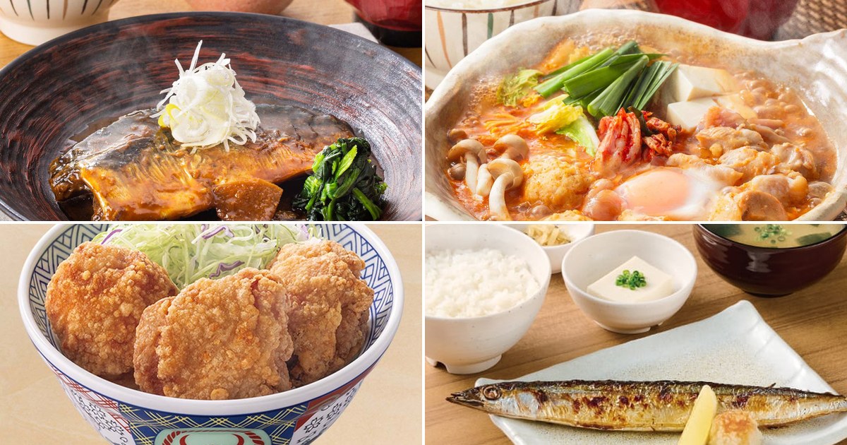 やよい軒のしまほっけ定食。外食の高たんぱく定食と食塩相当量の目安