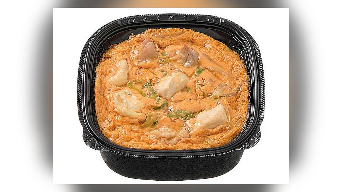 セブンイレブンの鶏だしの旨み ふわっとろ親子丼の写真（公式サイトより）