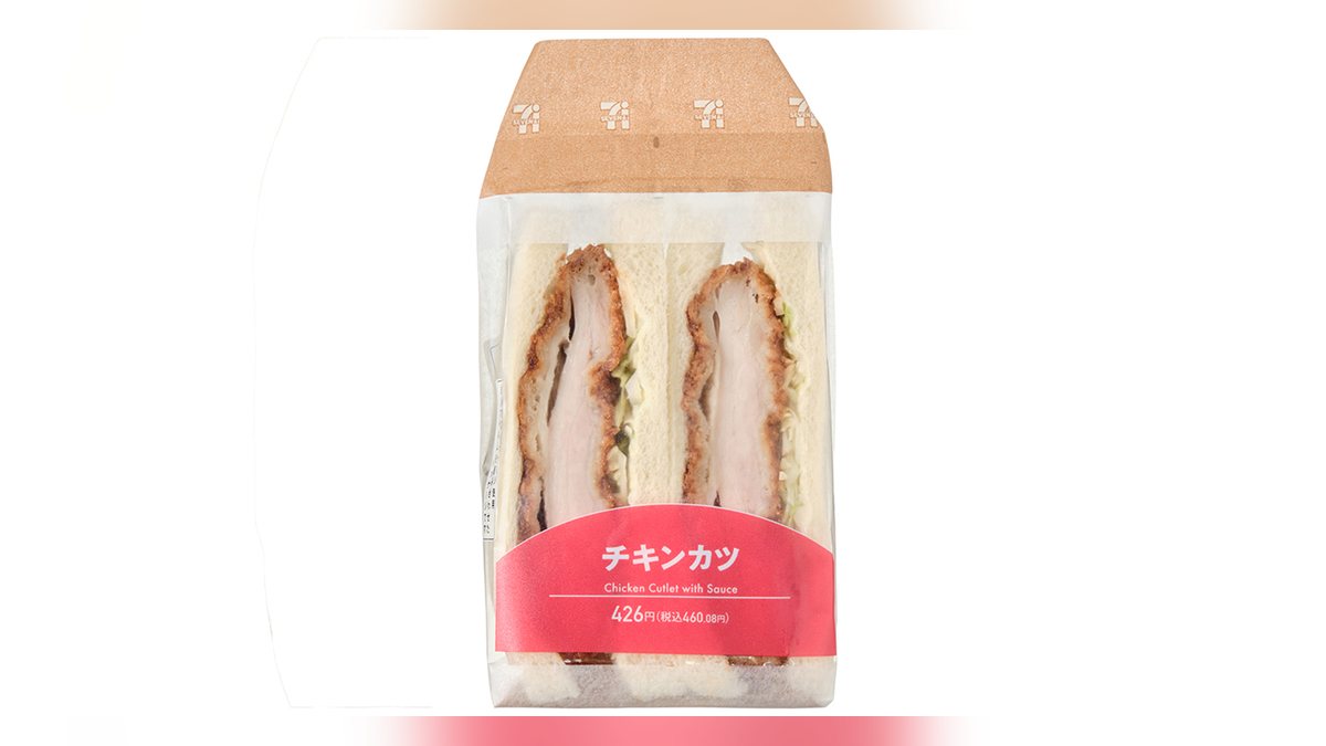 【セブンイレブン】チキンカツサンドのたんぱく質は17.7g。16品中5位