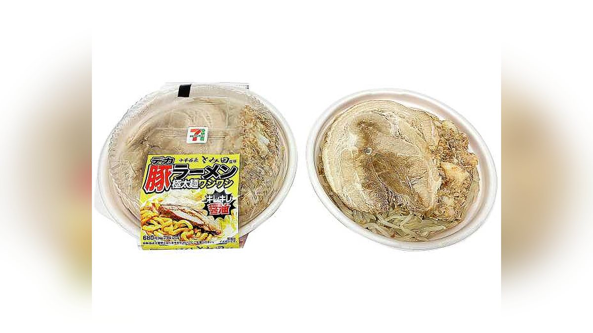 セブンイレブンの中華蕎麦とみ田監修 デカ豚ラ…の写真（公式サイトより）