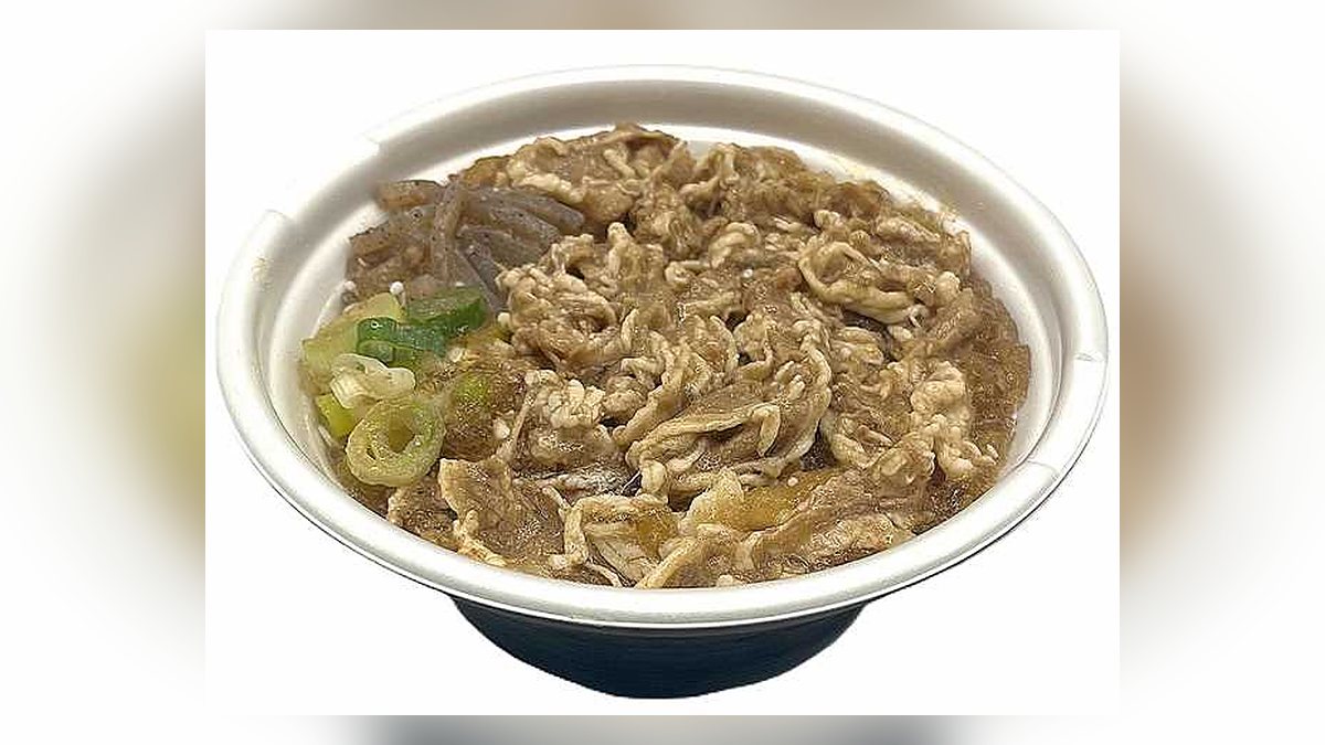 セブンイレブンのなっから太麺 牛煮込みうどんの写真（公式サイトより）
