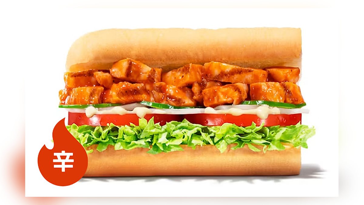 【サブウェイ】チリチキンレギュラー(15cm)はたんぱく質20.5g。5位