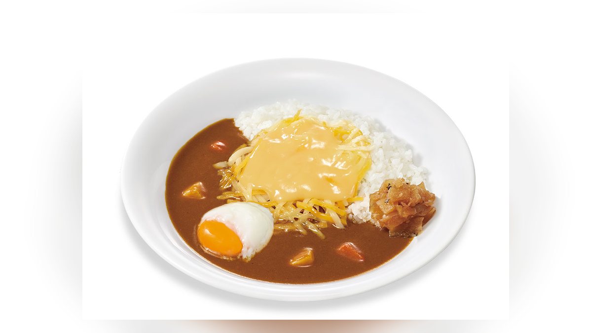 すき家のチーズおんたまカレー並盛の写真（公式サイトより）