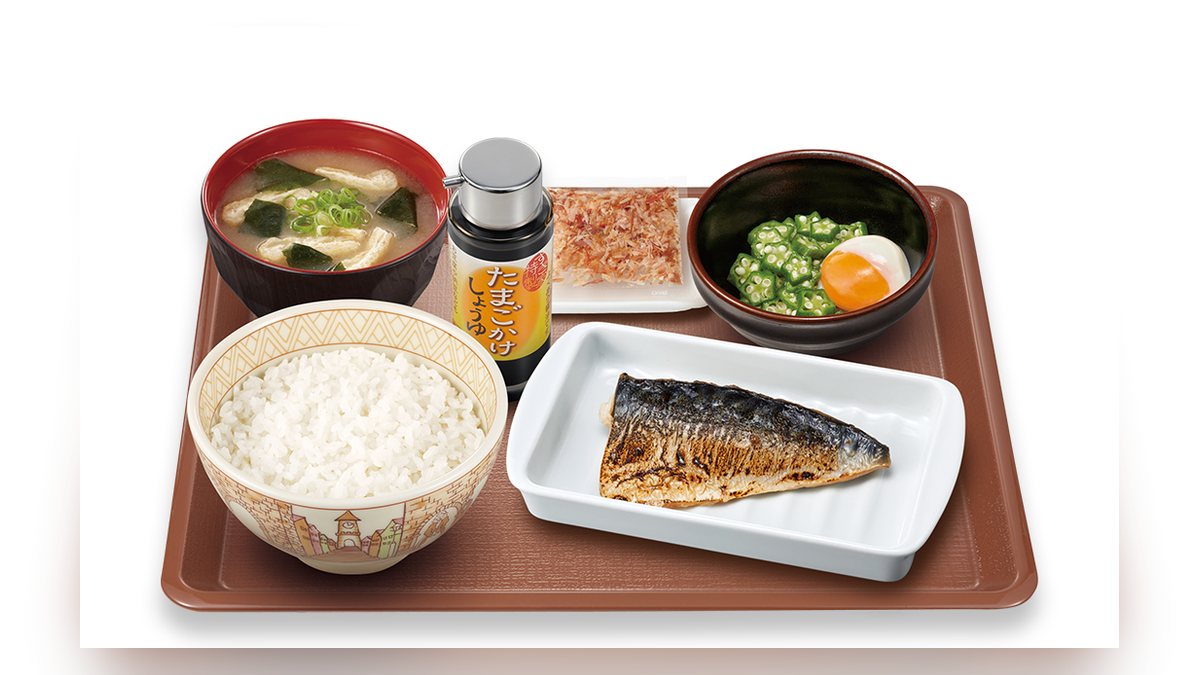 すき家の塩さばまぜのっけ朝食並盛の写真（公式サイトより）