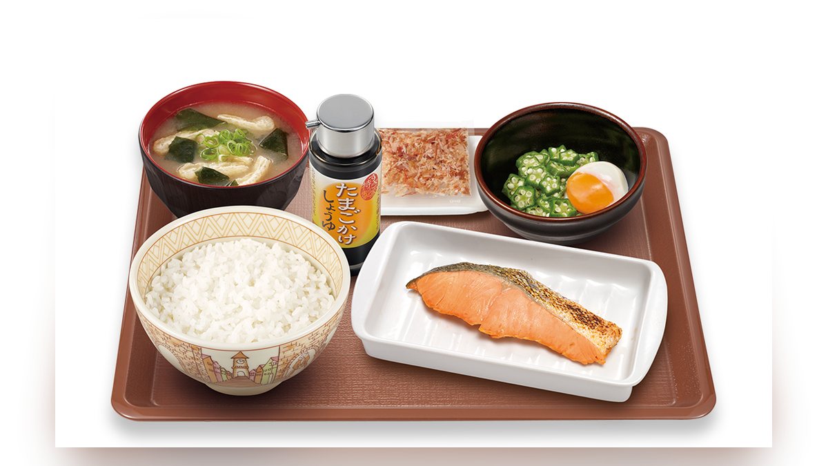 すき家の焼鮭まぜのっけ朝食並盛の写真（公式サイトより）