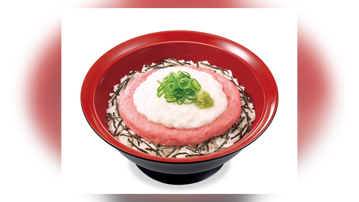 すき家の山かけまぐろたたき丼並盛の写真（公式サイトより）