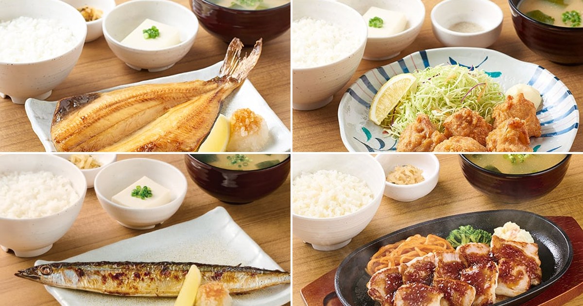【やよい軒】たんぱく質40g以上の定食は17品、脂質と塩分で選ぶ