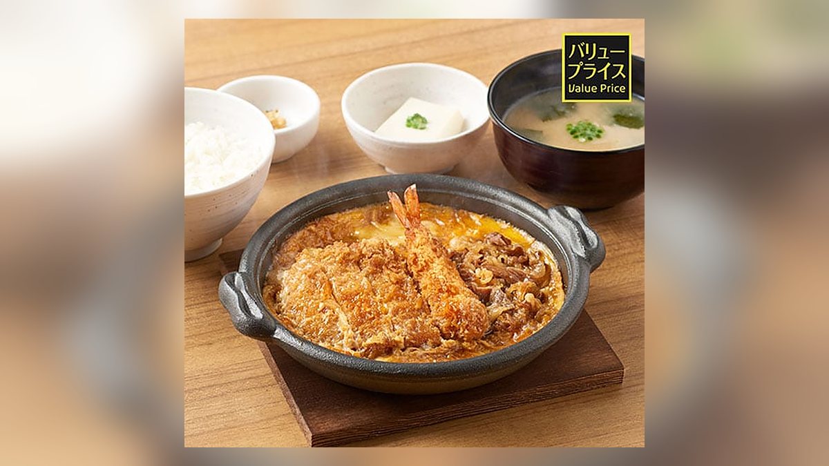 やよい軒のミックスとじ定食白米の写真（公式サイトより）