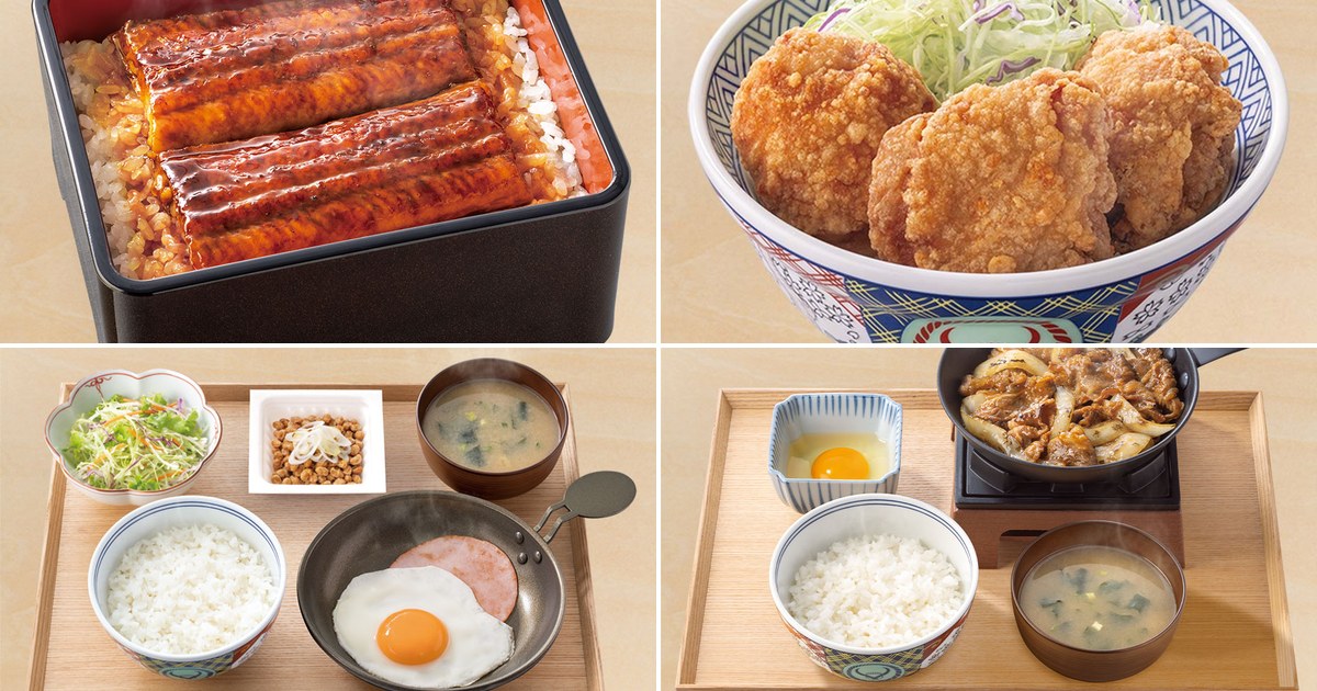 吉野家の牛鉄板焼肉定食。外食でたんぱく質を取れる定食の例