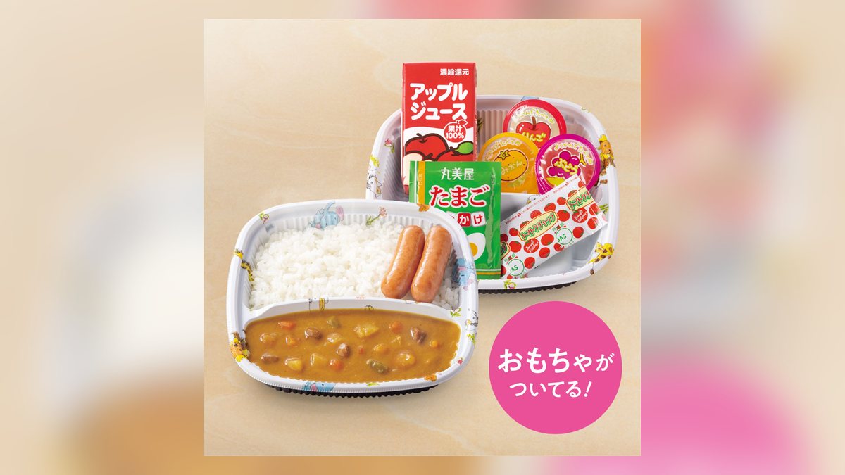 【吉野家】ミニカレーお子様セットは271kcal。たんぱく質5g、脂質2g