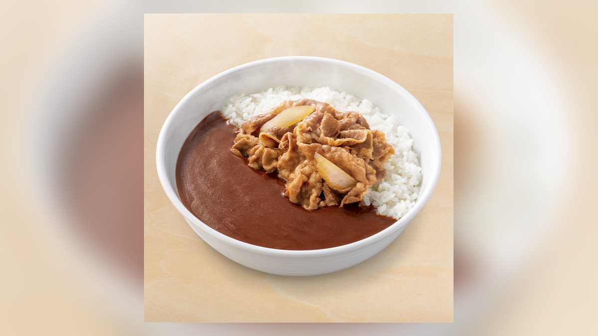 吉野家の牛黒カレー並盛の写真（公式サイトより）