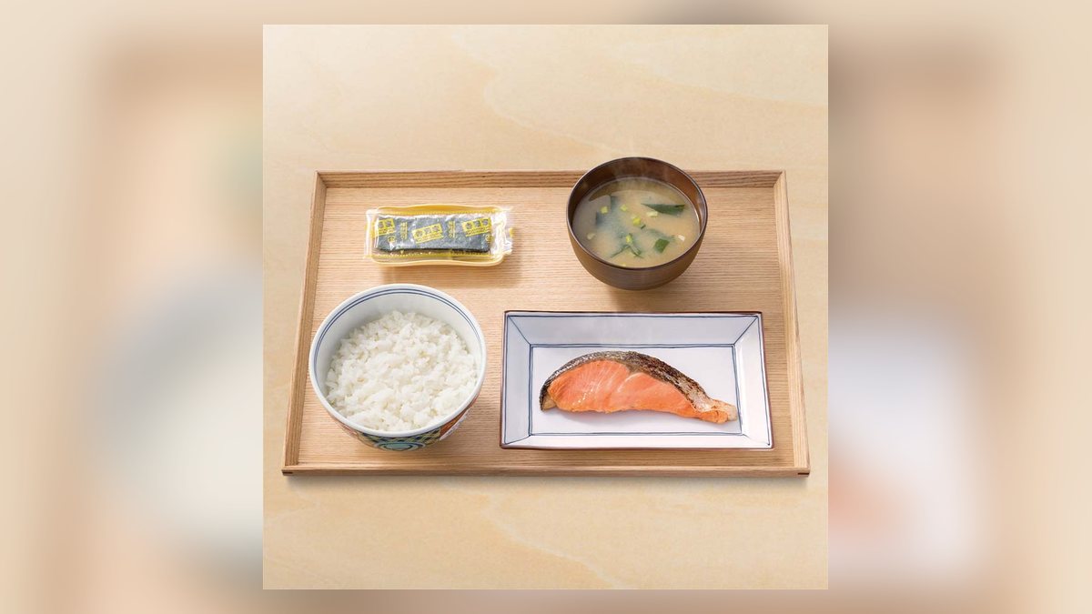 吉野家の焼魚定食の写真（公式サイトより）