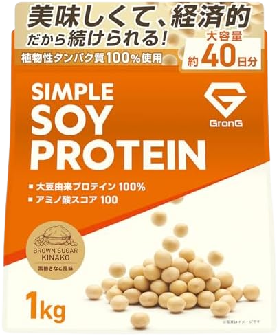 グロング シンプルソイ風味付き 製品画像
